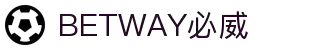 BETWAY·必威(西汉姆联)官方网站-Official Platform